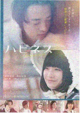 最新免费电影 碟中谍7 高清观看